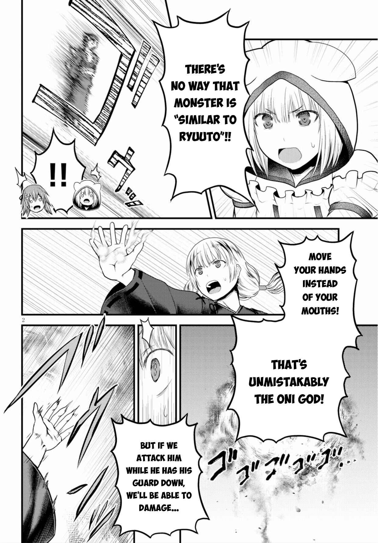 Chapter 30 - Page 3