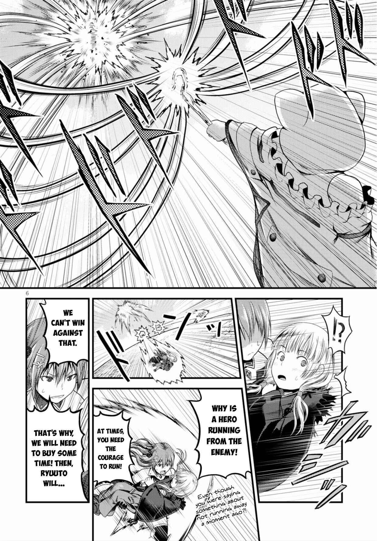 Chapter 30 - Page 7