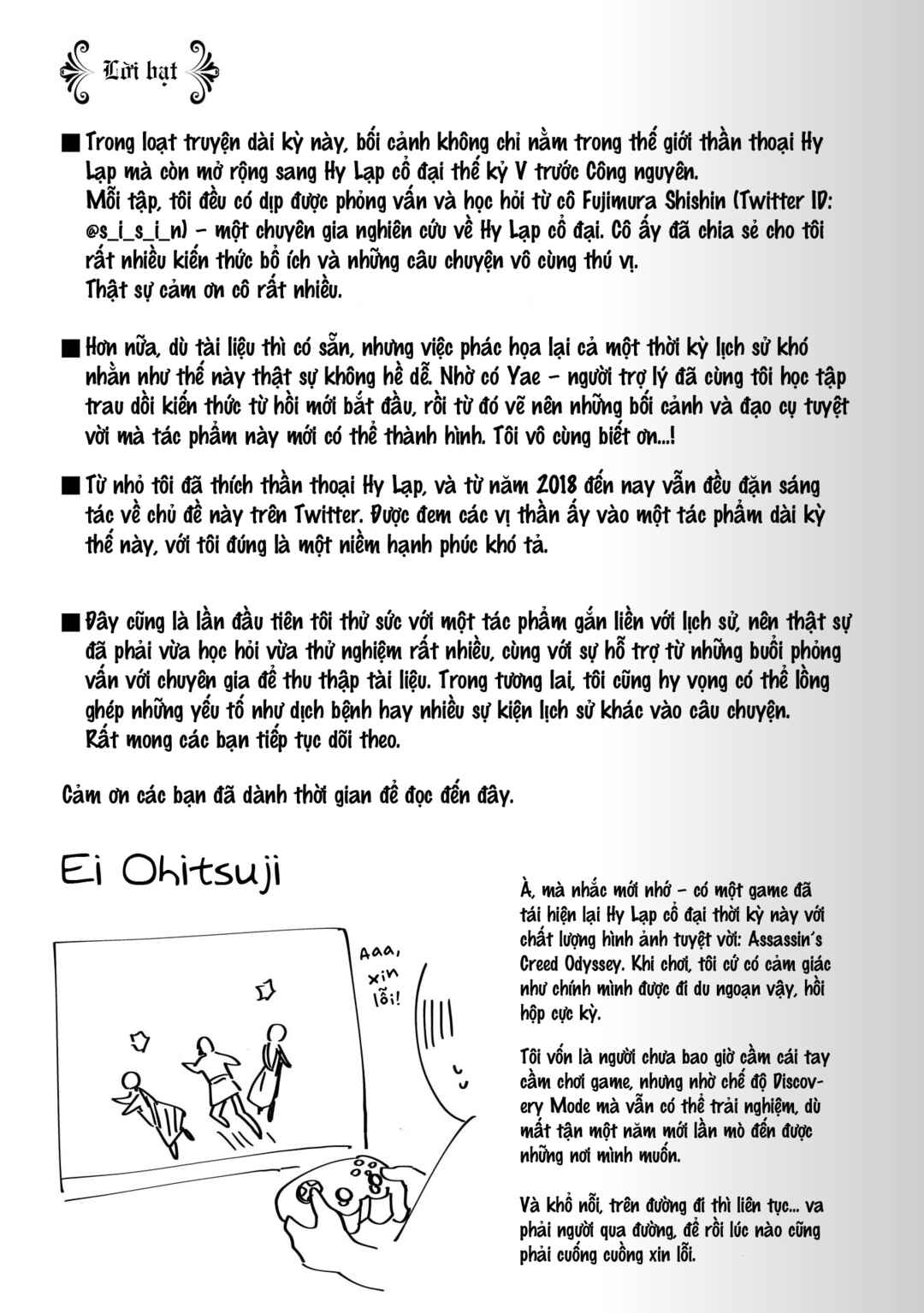 Chapter 3.5 - Page 10