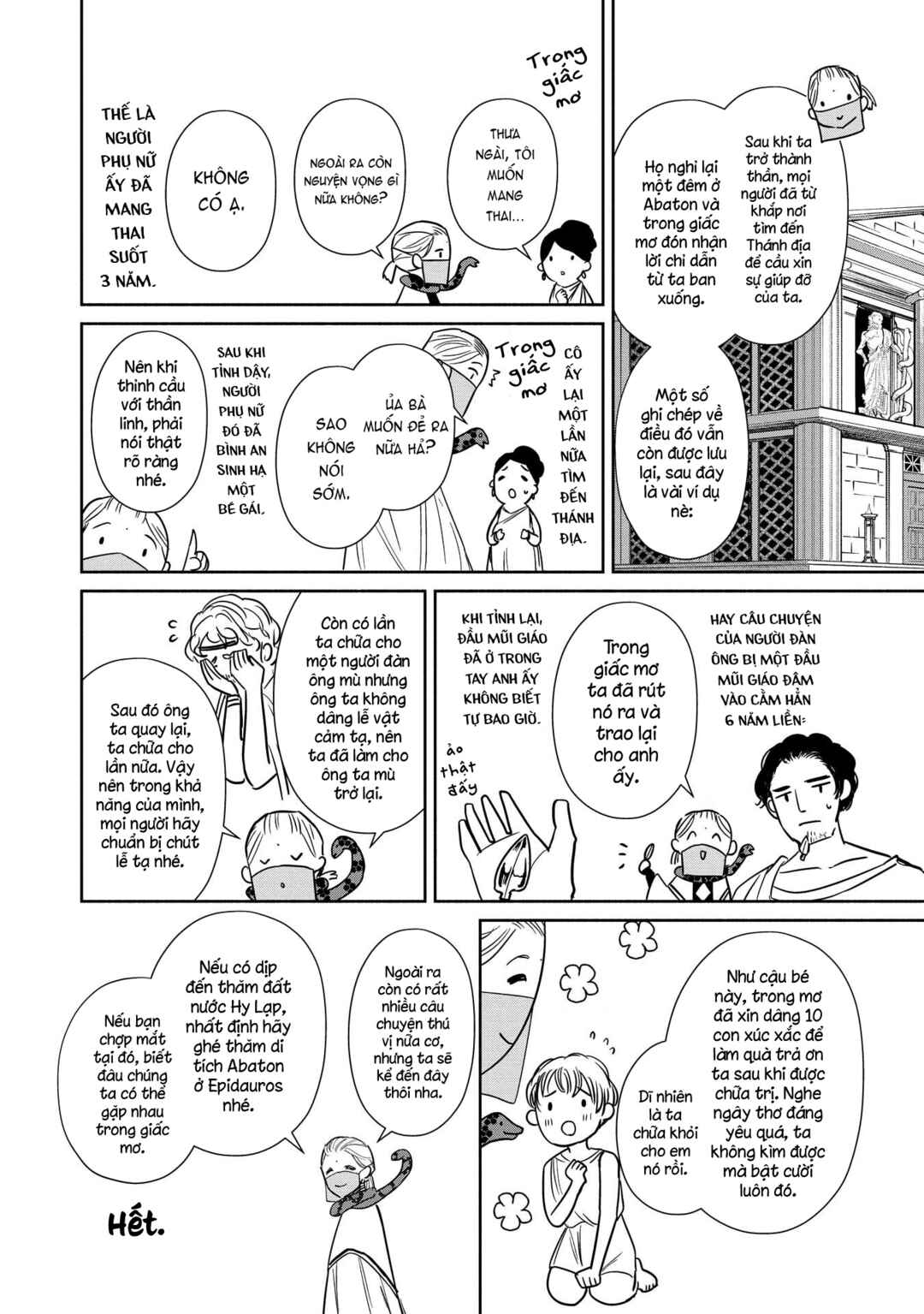 Chapter 3.5 - Page 9