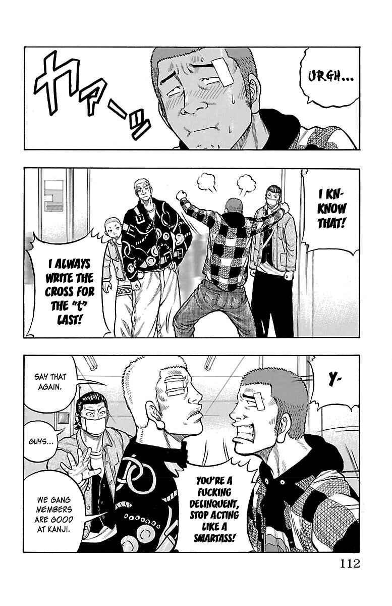 Chapter 47 - Page 24