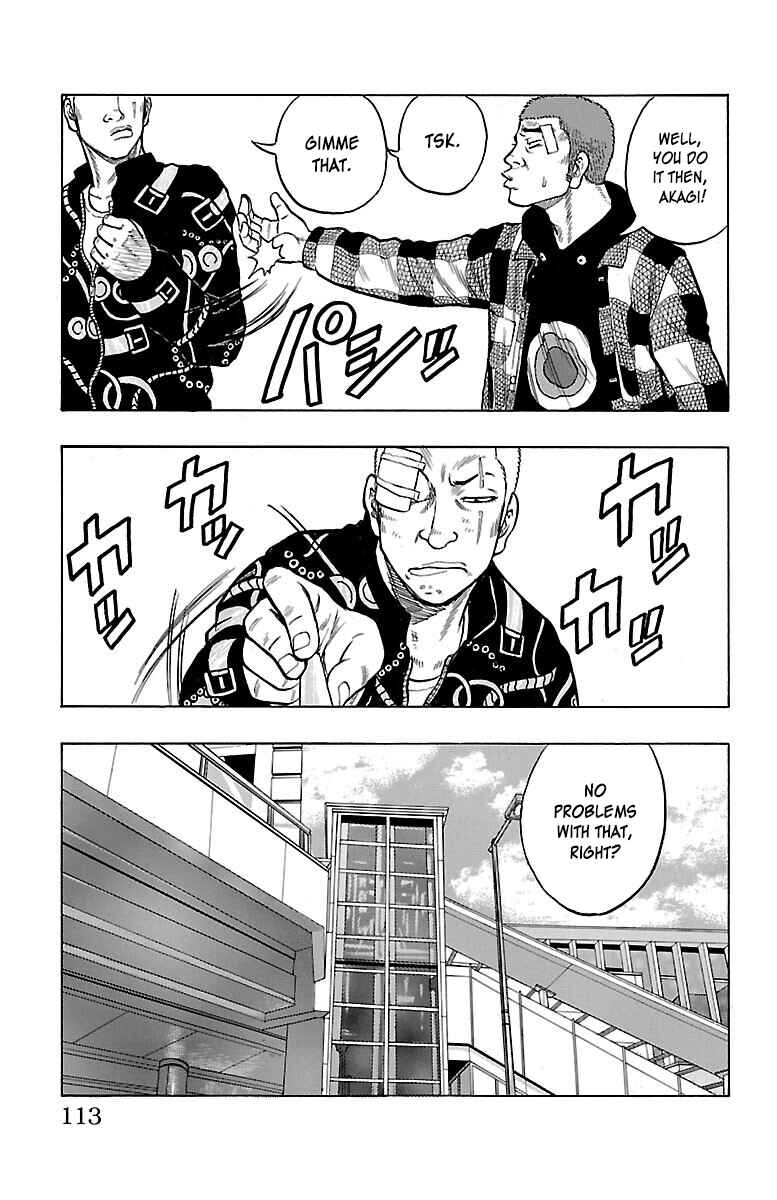 Chapter 47 - Page 25