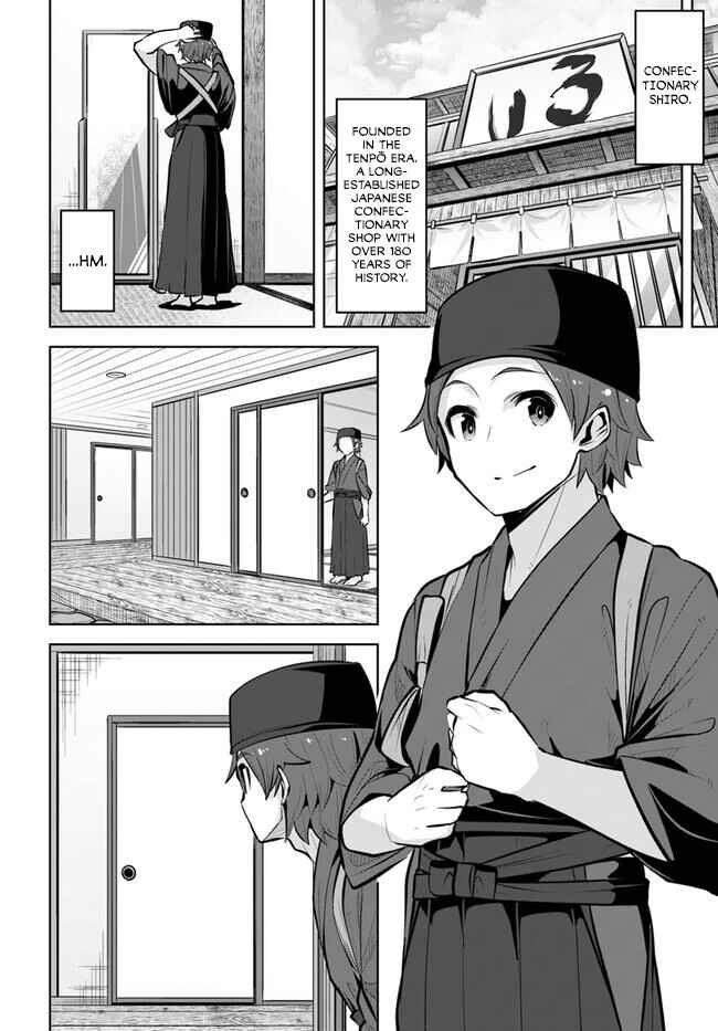 Chapter 25 - Page 24