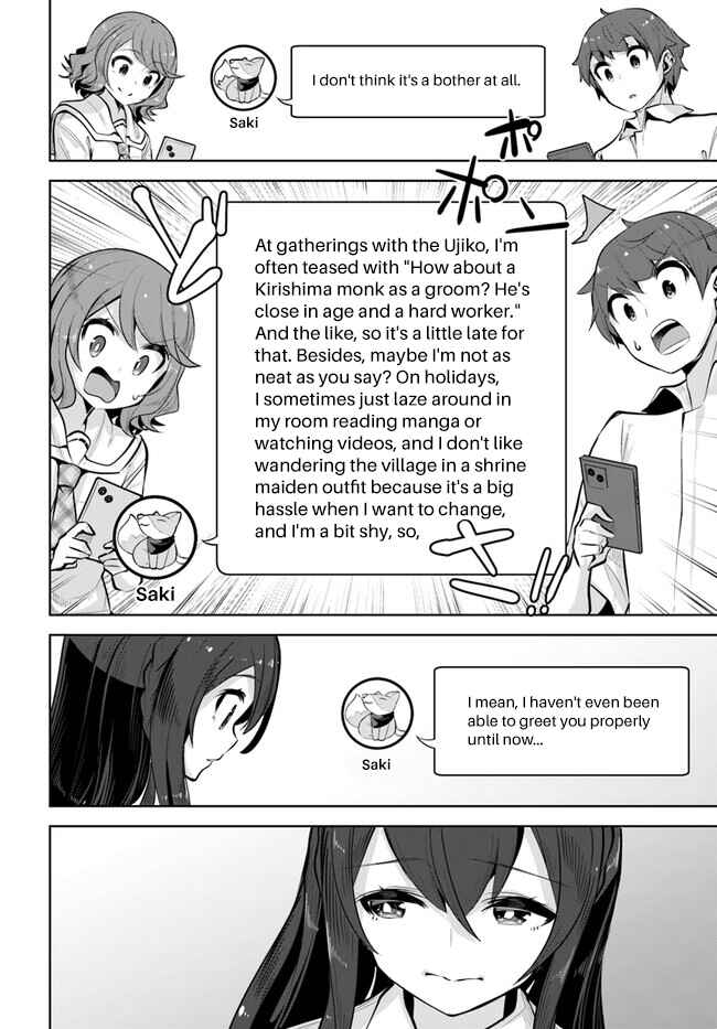 Chapter 25 - Page 8