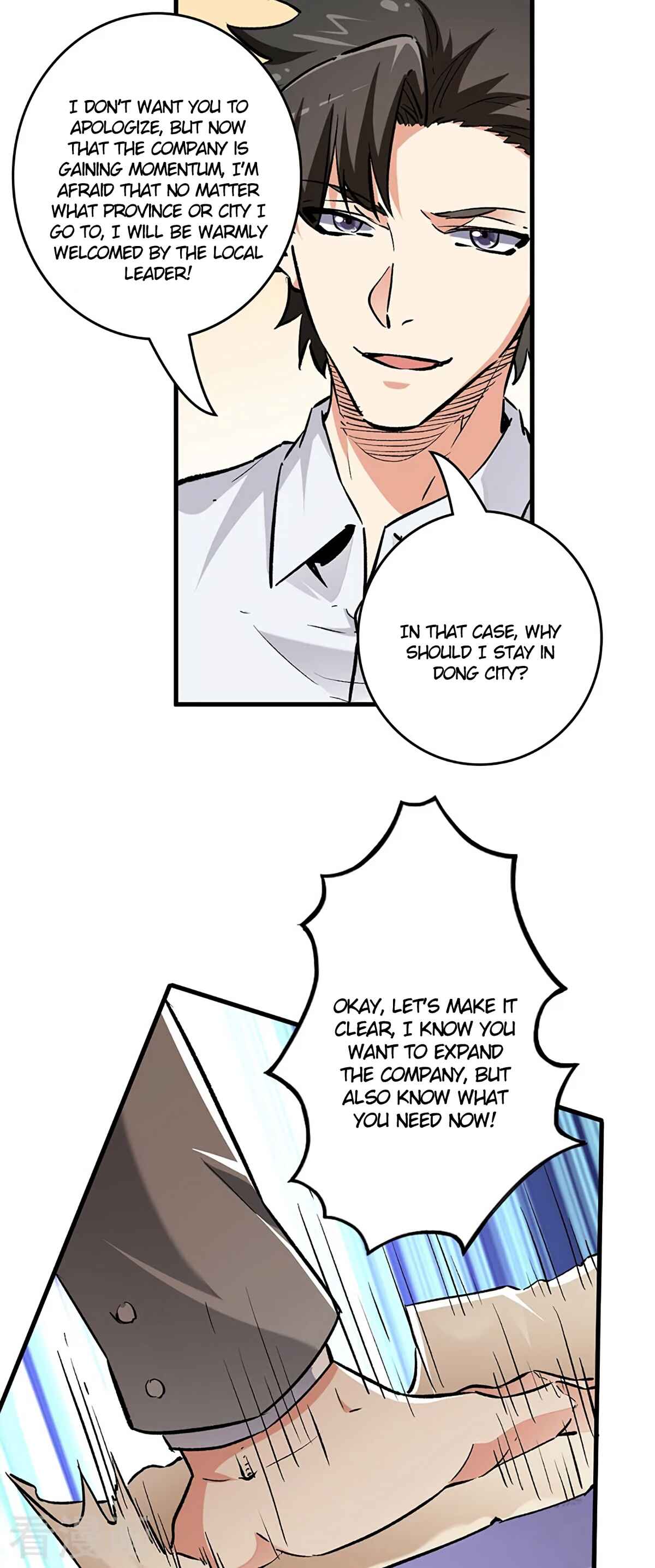 Chapter 216 - Page 13