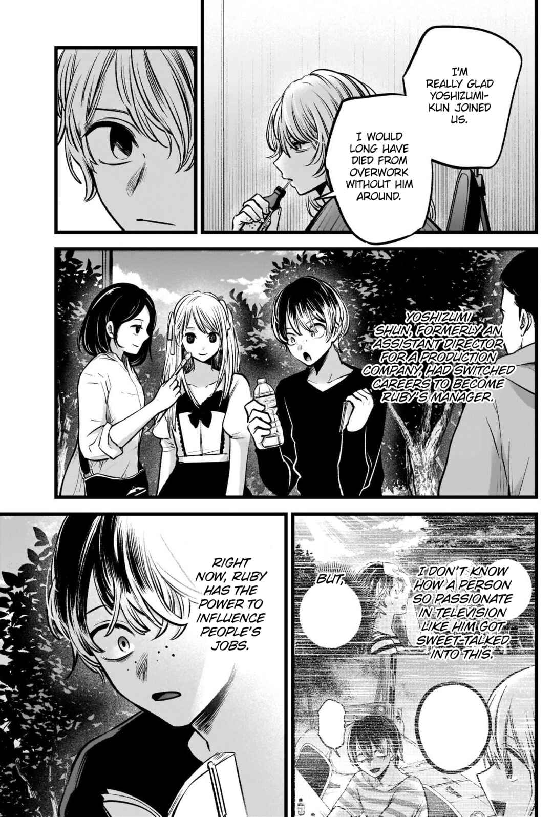 Chapter 94 - Page 13