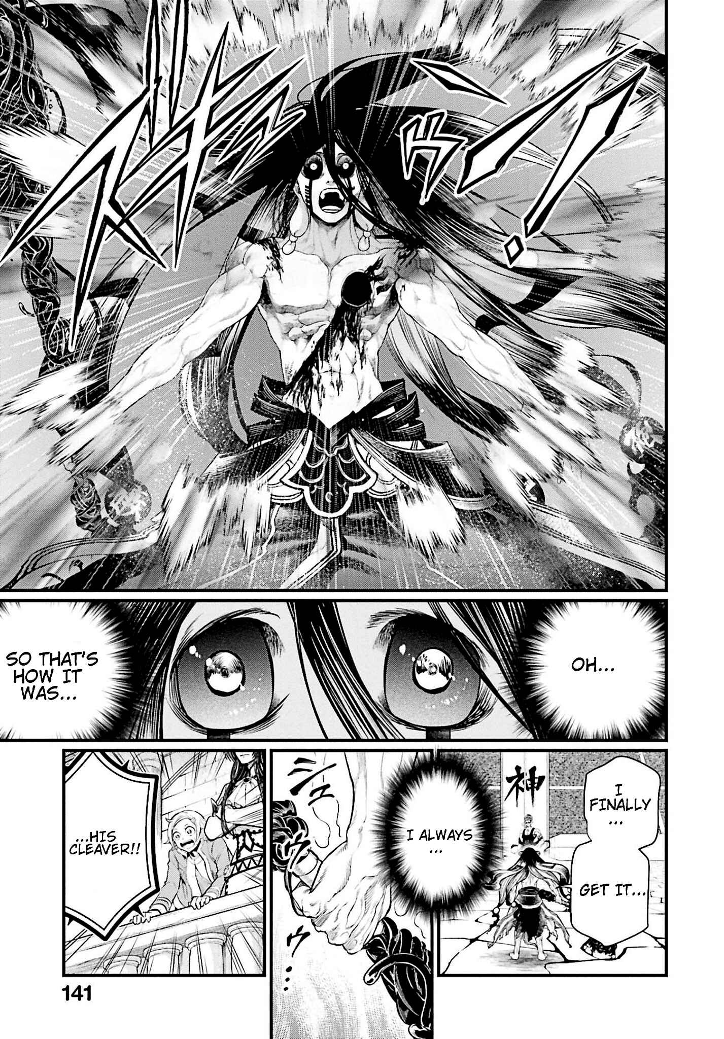 Chapter 48 - Page 29