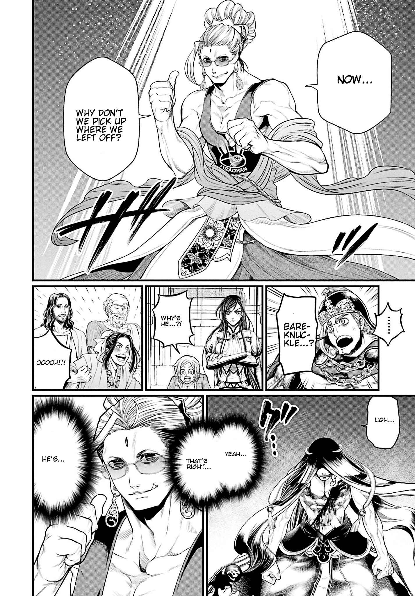 Chapter 48 - Page 32