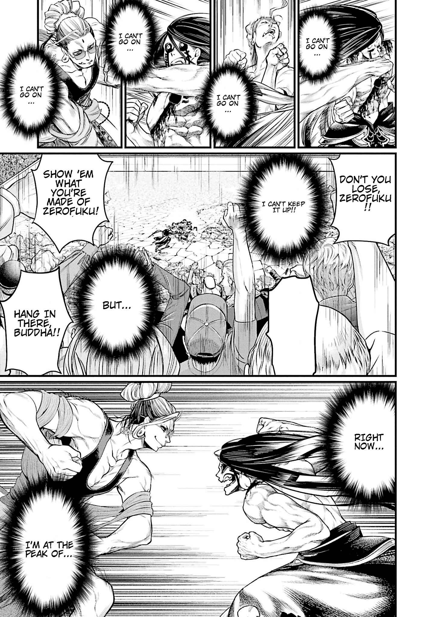 Chapter 48 - Page 35