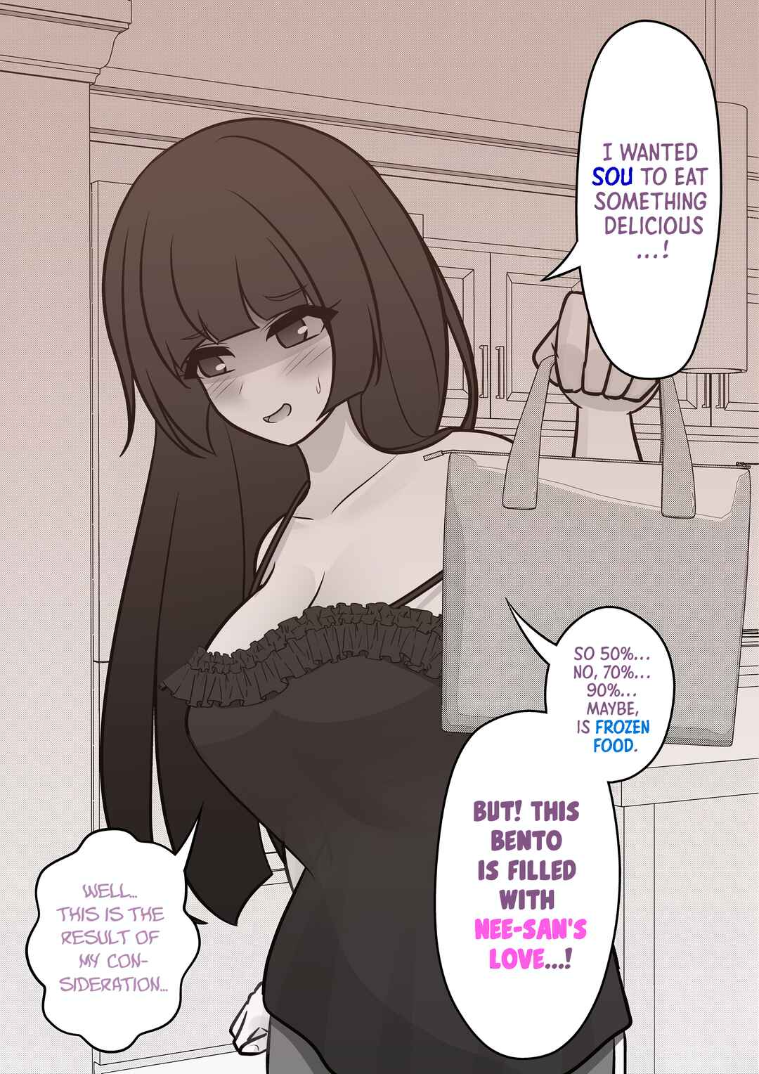 Chapter 109 - Page 3