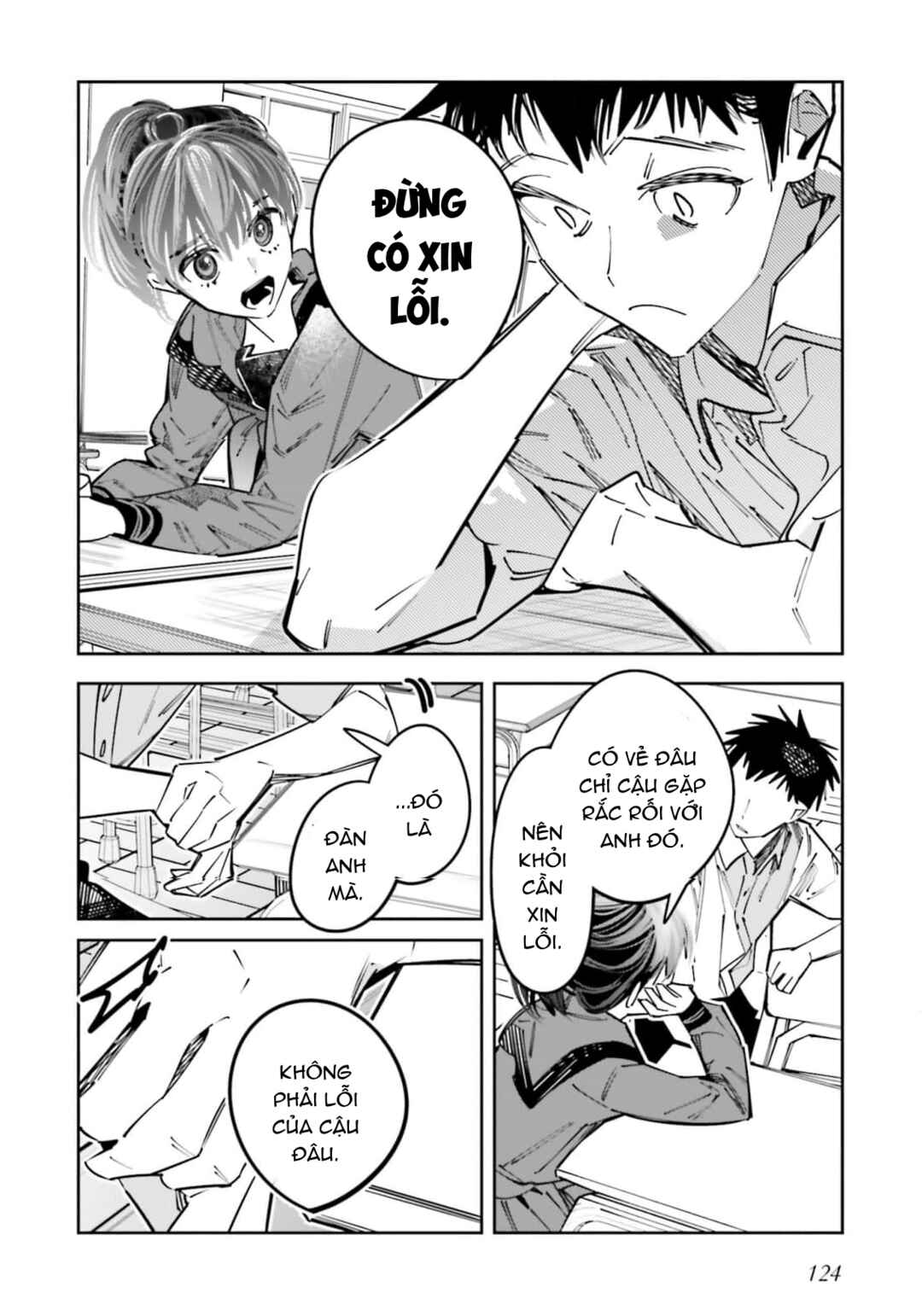 Chapter 16.5 - Page 11
