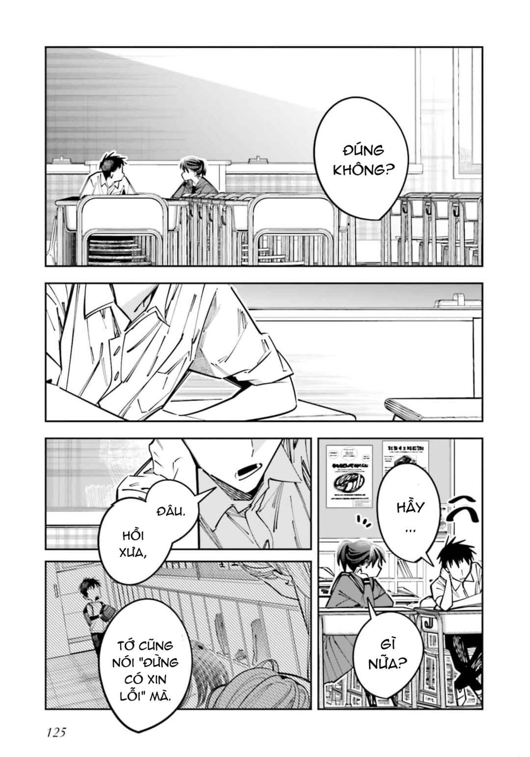 Chapter 16.5 - Page 12