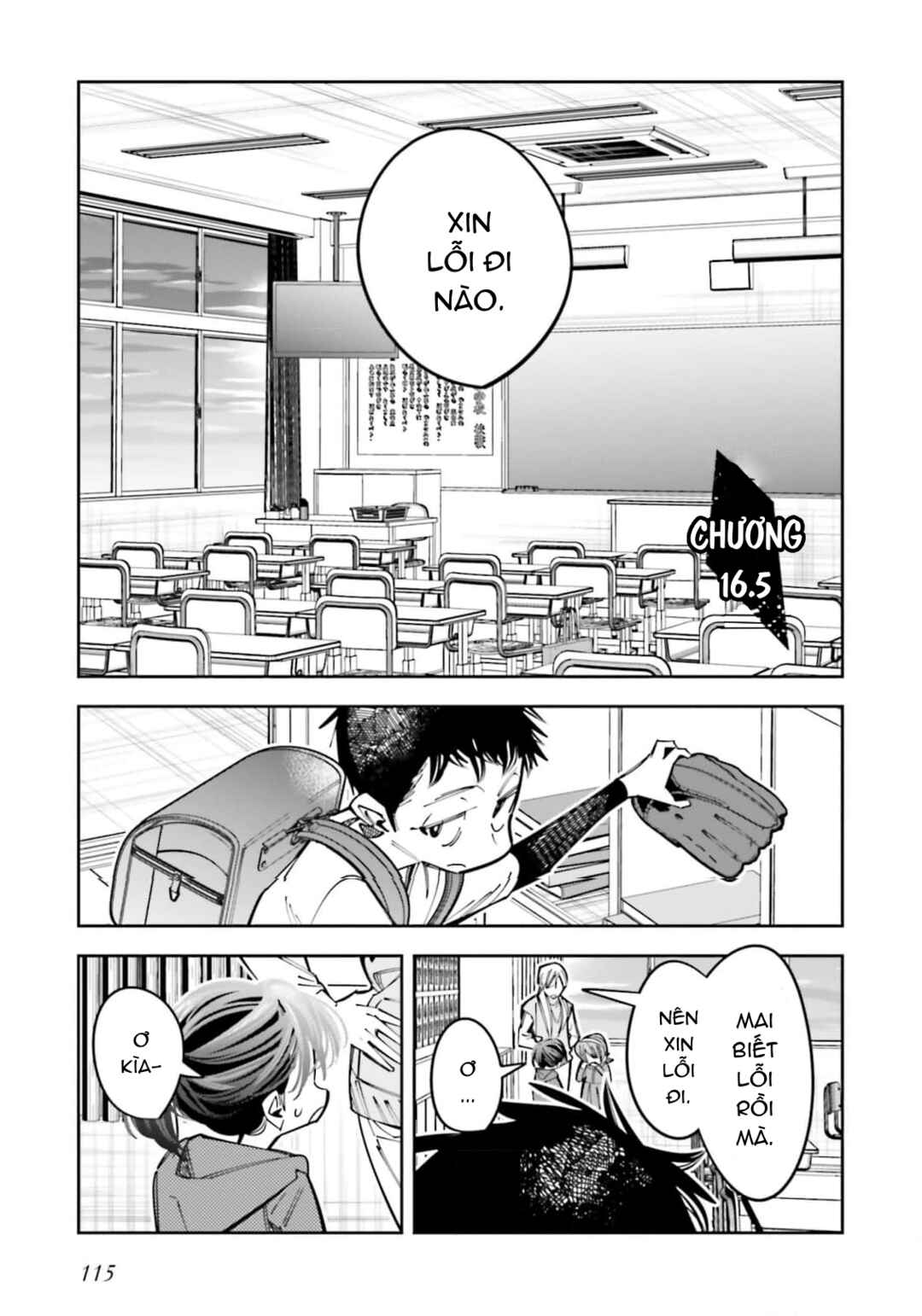 Chapter 16.5 - Page 2