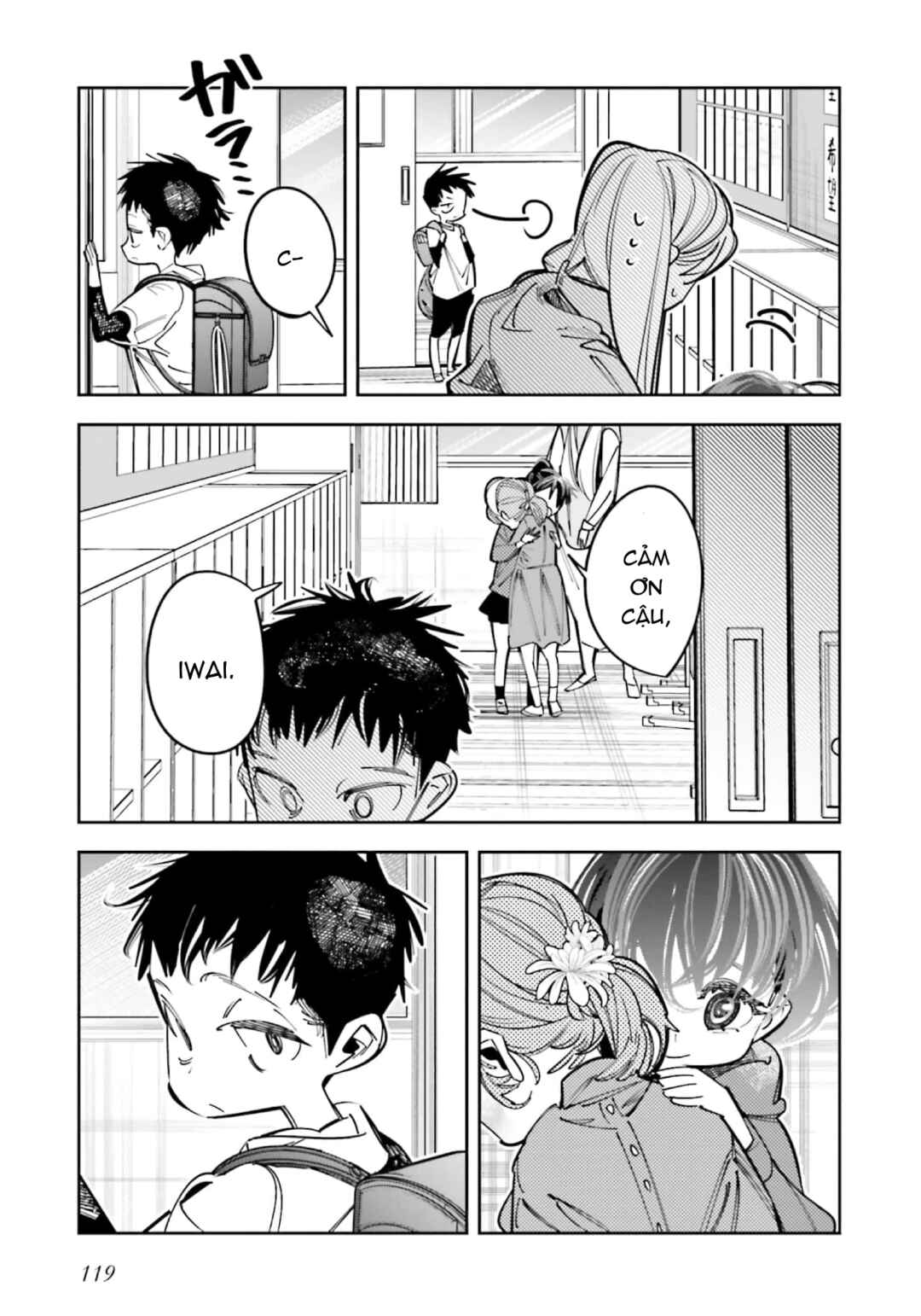 Chapter 16.5 - Page 6