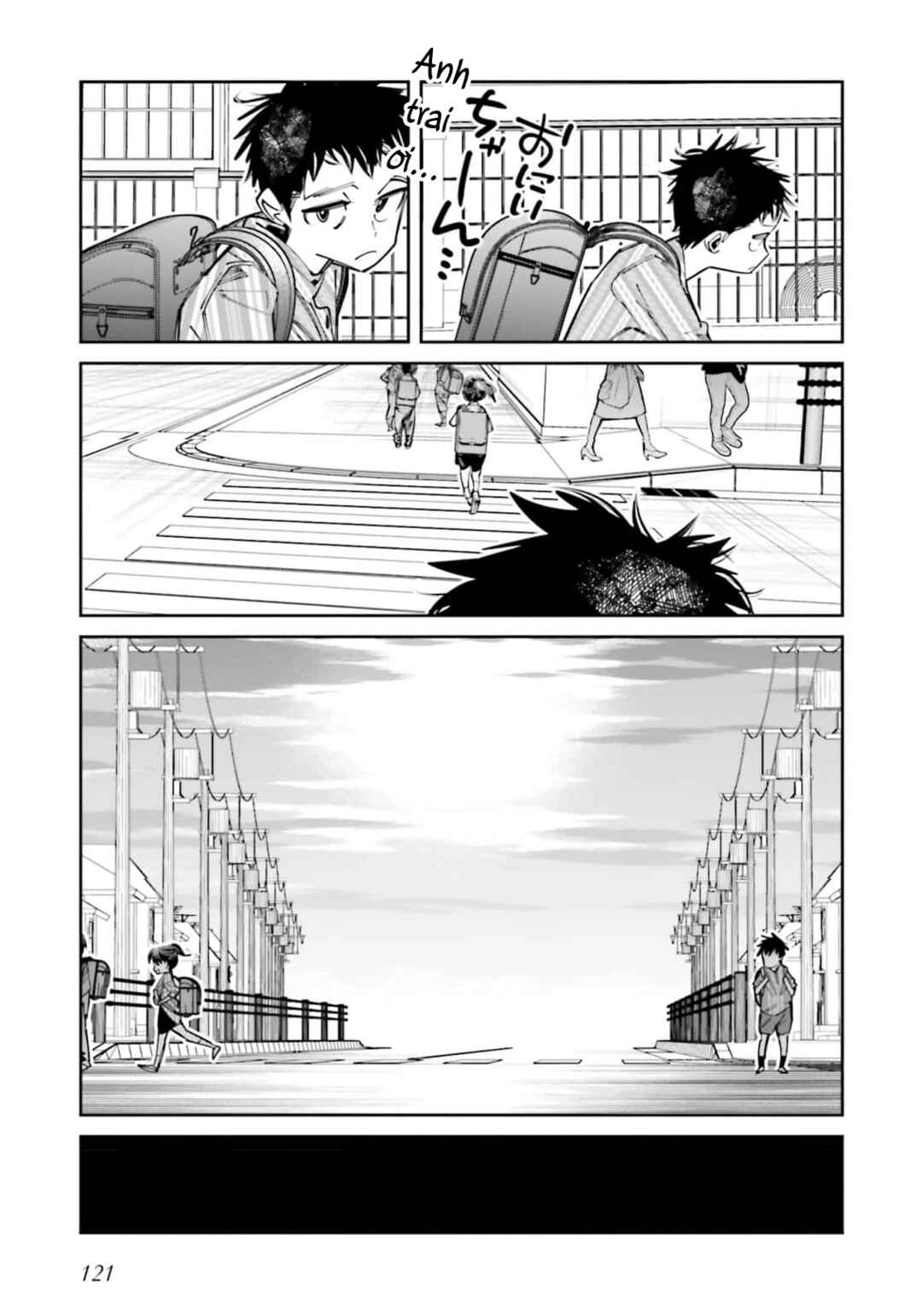Chapter 16.5 - Page 8