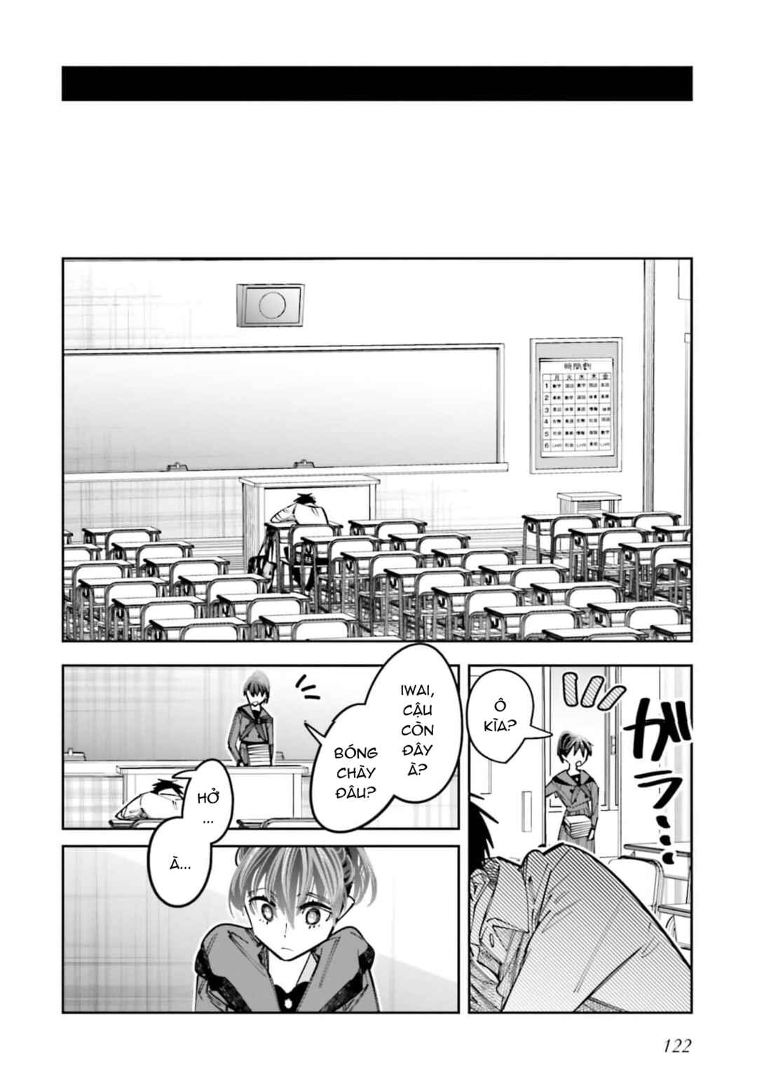 Chapter 16.5 - Page 9