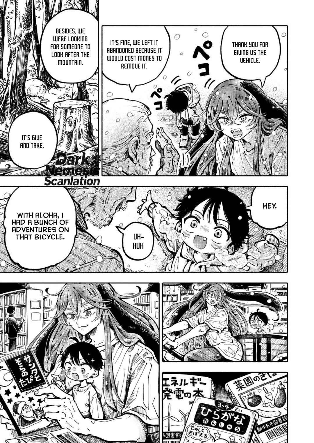 Chapter 3 - Page 5
