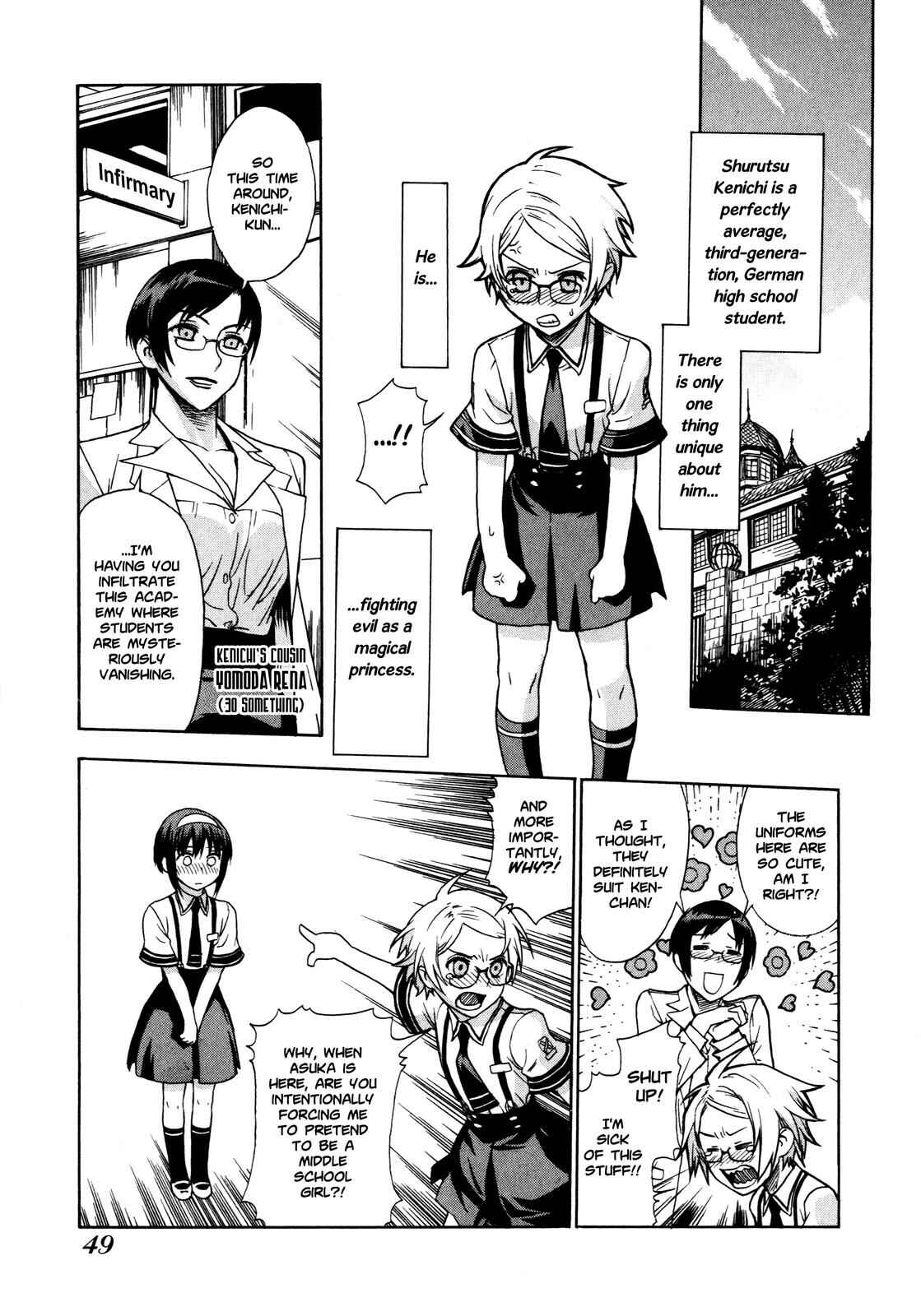 Chapter 3 - Page 3