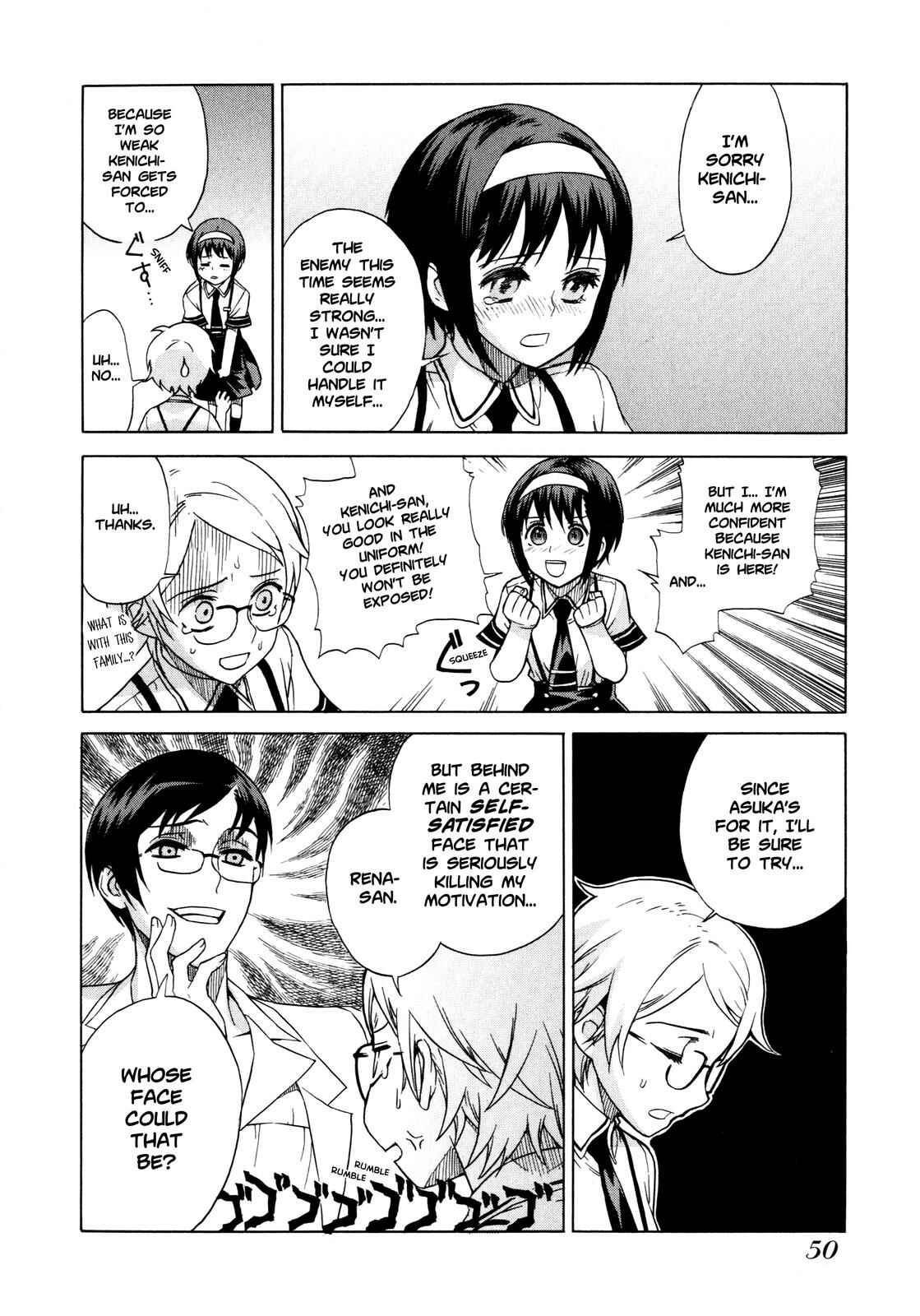 Chapter 3 - Page 4