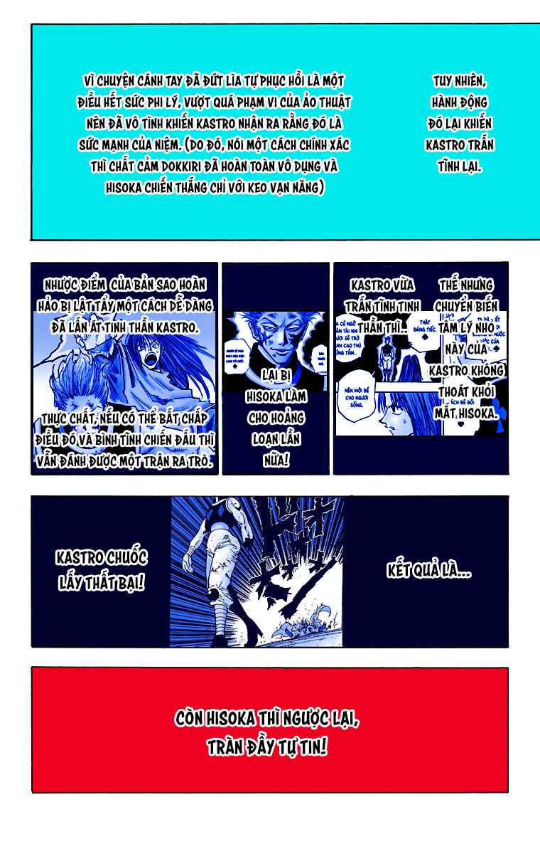 Chapter 55 - Page 15