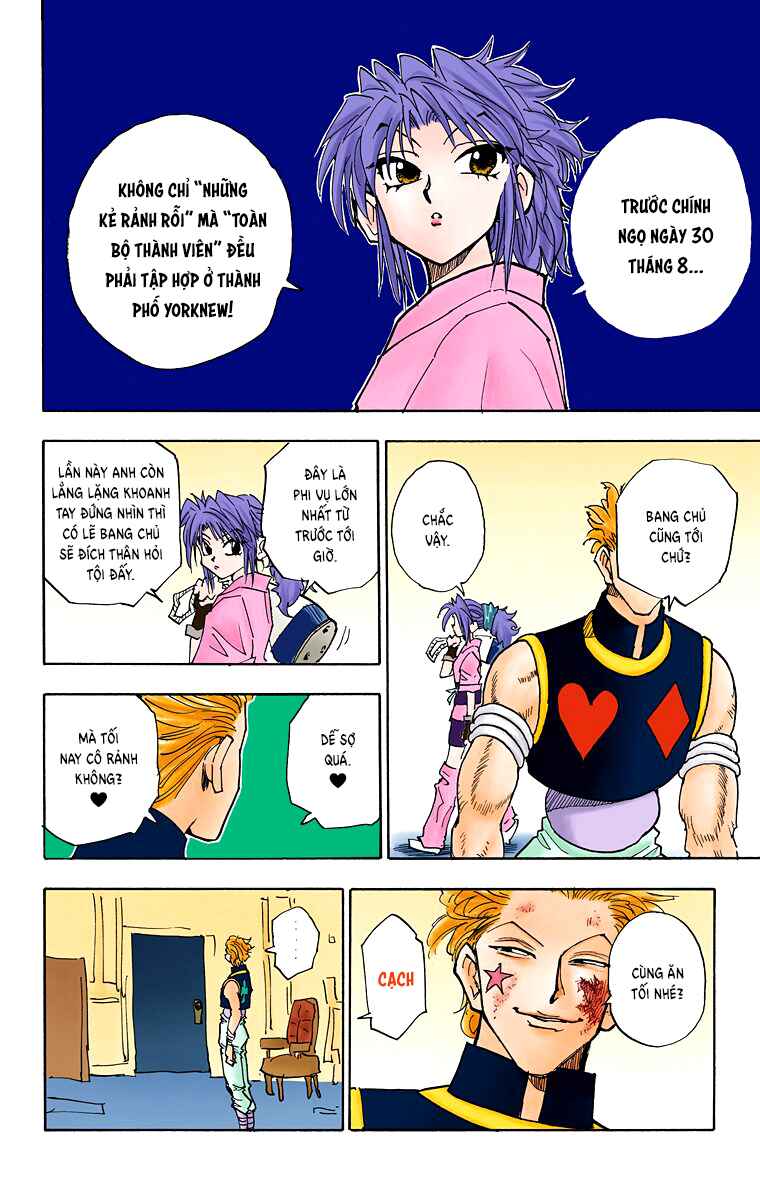 Chapter 55 - Page 17