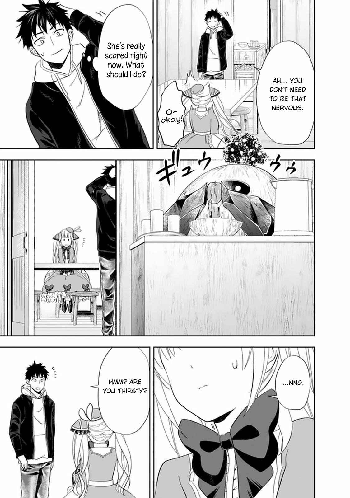 Chapter 107 - Page 4