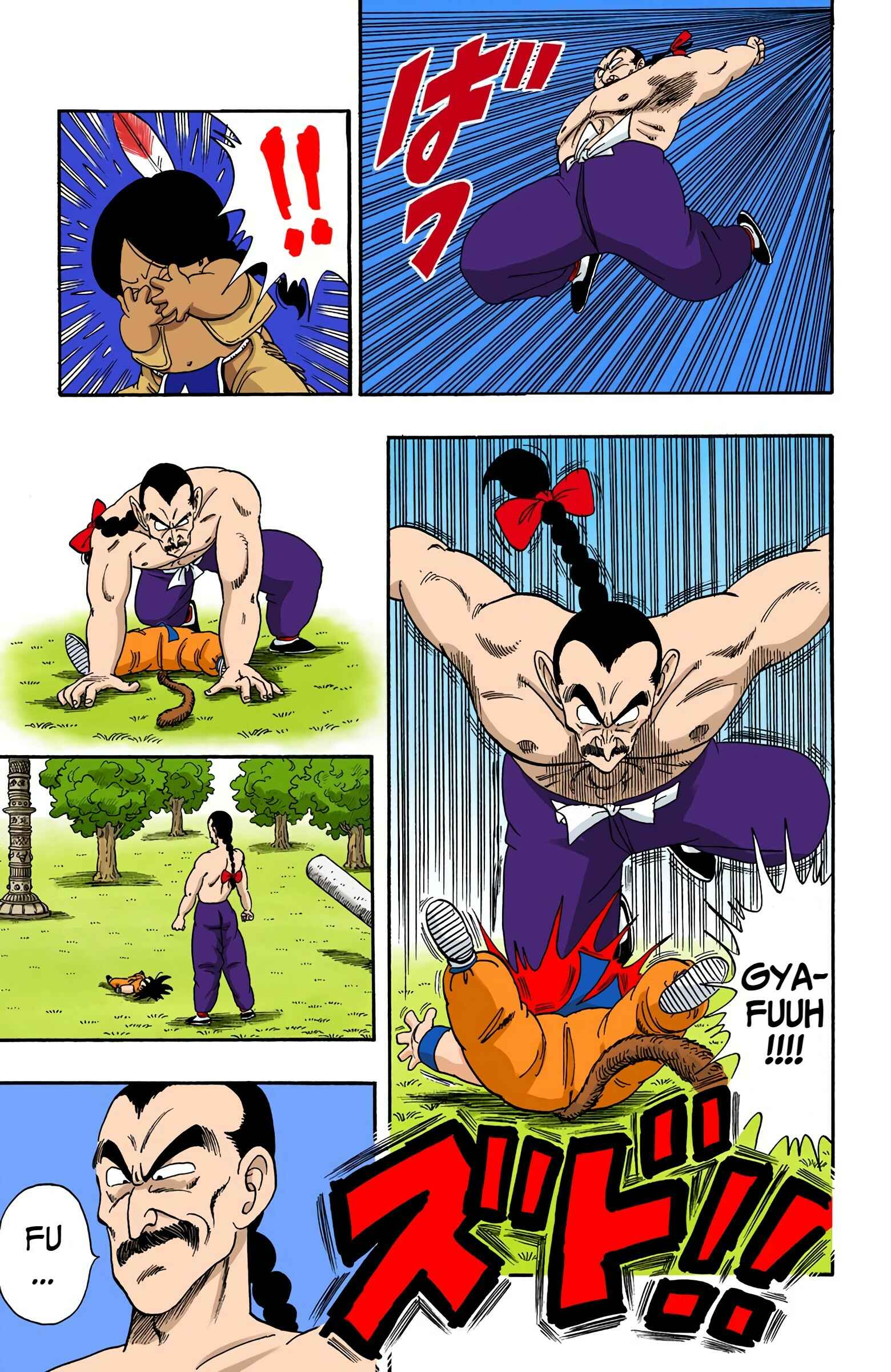 Chapter 92 - Page 7