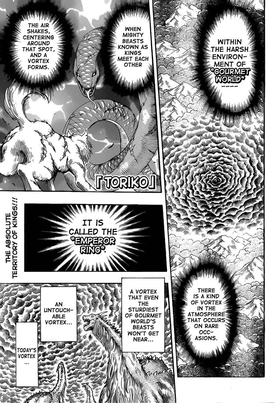 Chapter 250 - Page 1