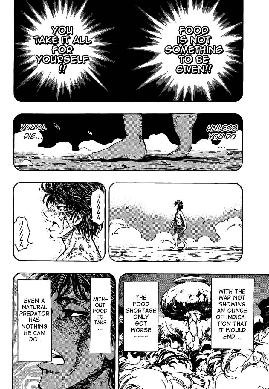 Chapter 250 - Page 17