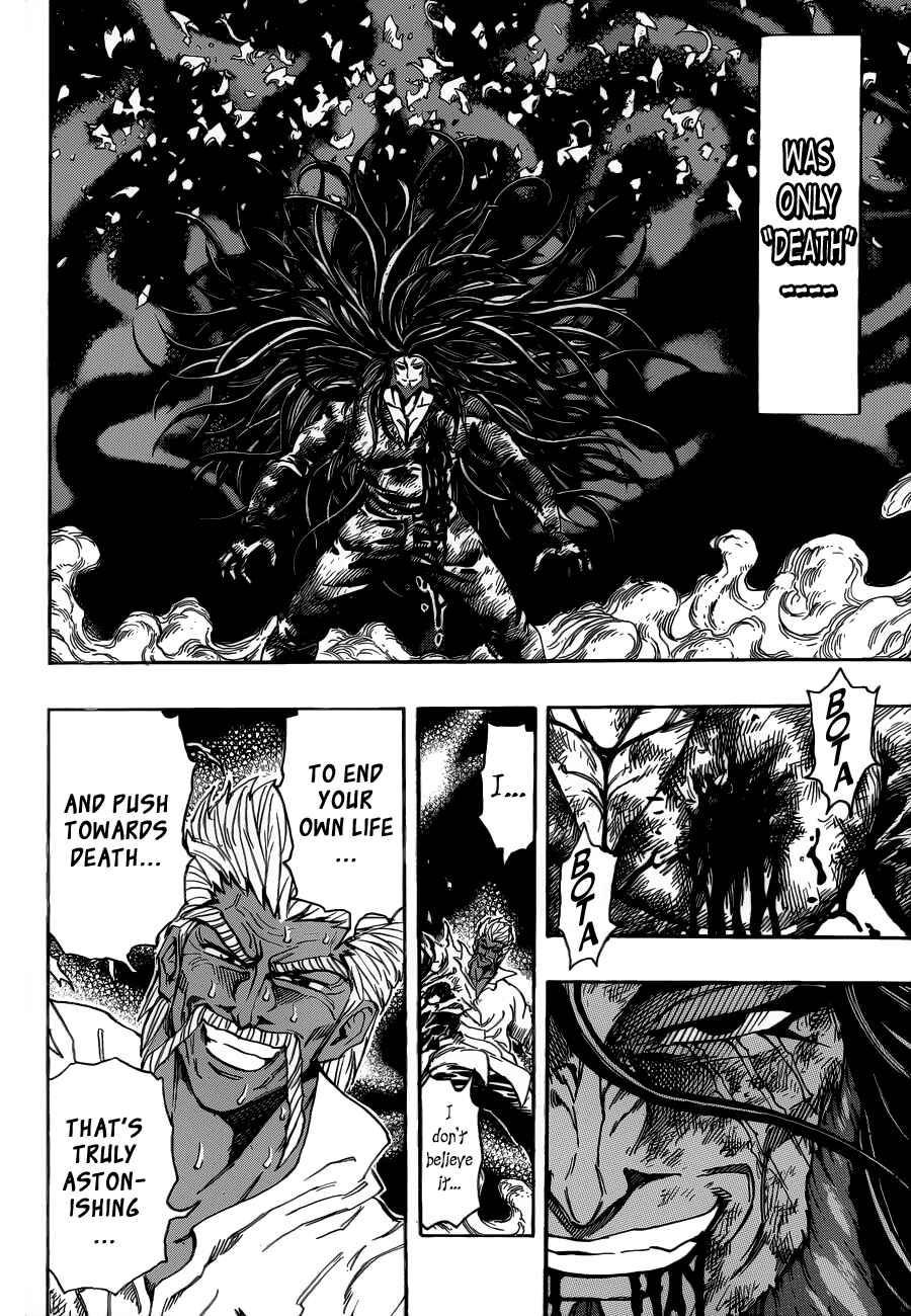Chapter 250 - Page 5