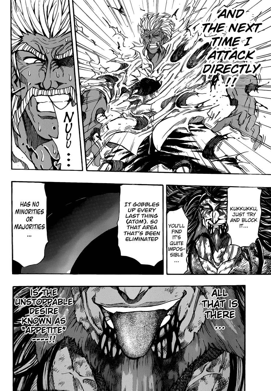 Chapter 250 - Page 9