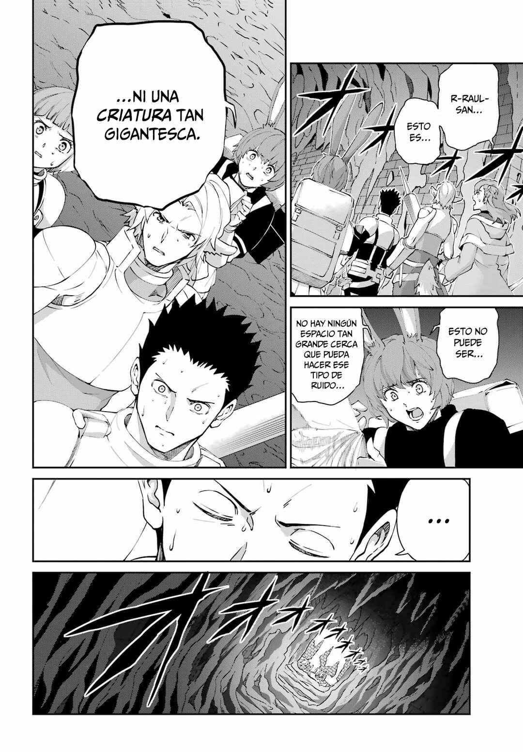 Chapter 133 - Page 25