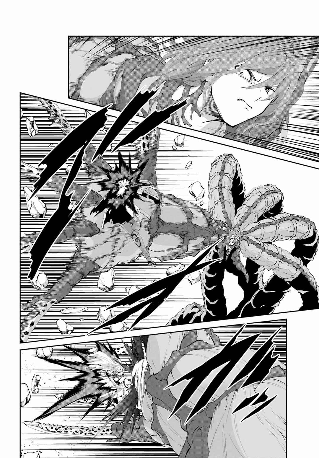 Chapter 133 - Page 3