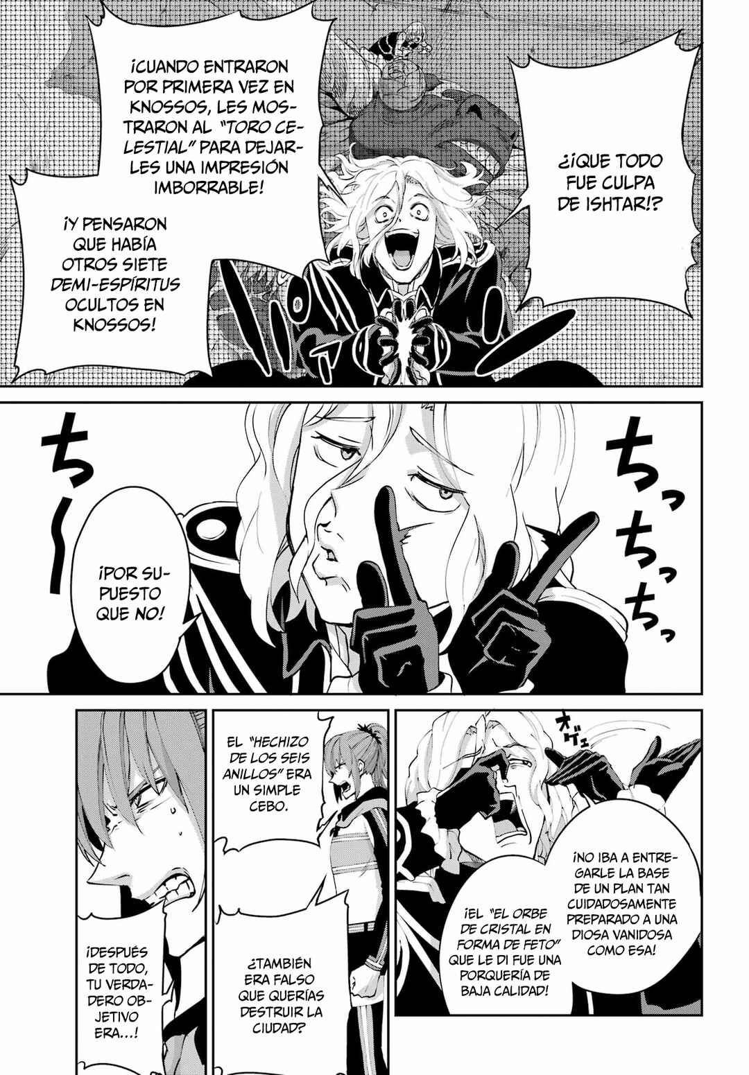 Chapter 133 - Page 43