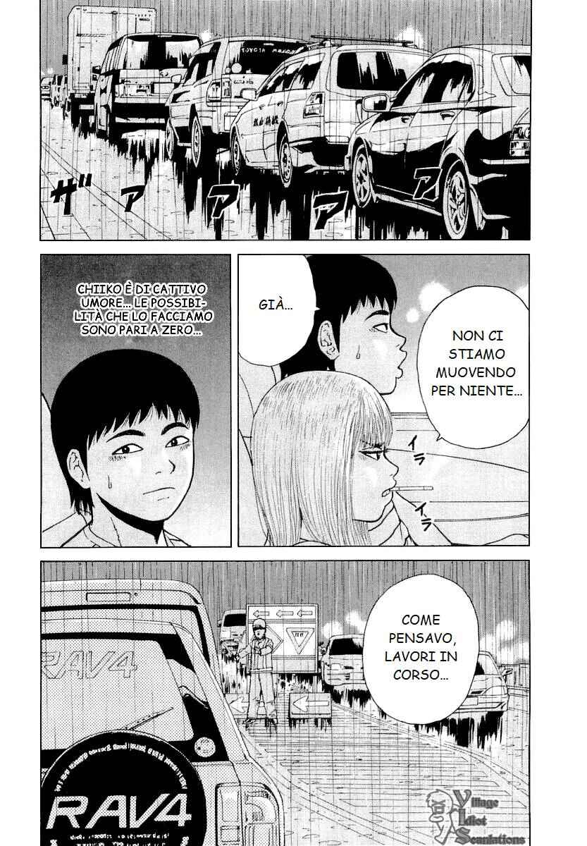 Chapter 22 - Page 10