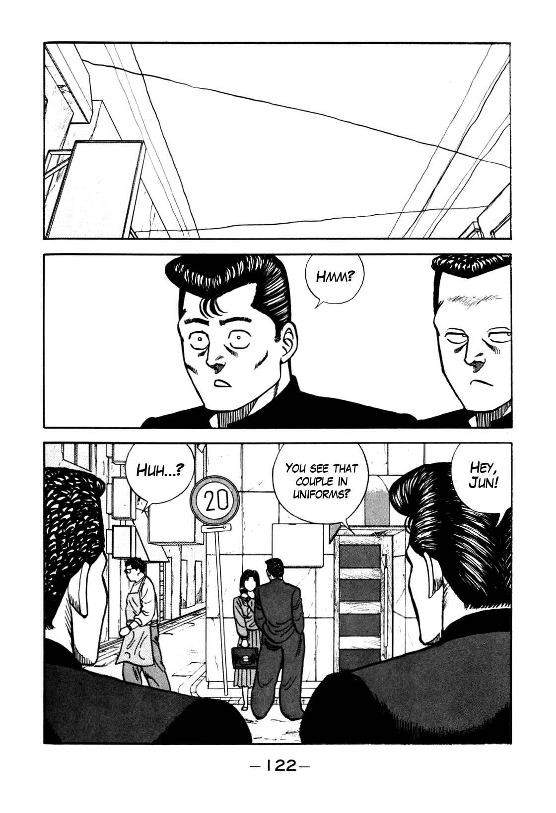 Chapter 96 - Page 16