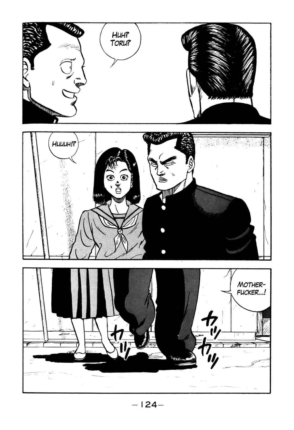 Chapter 96 - Page 18
