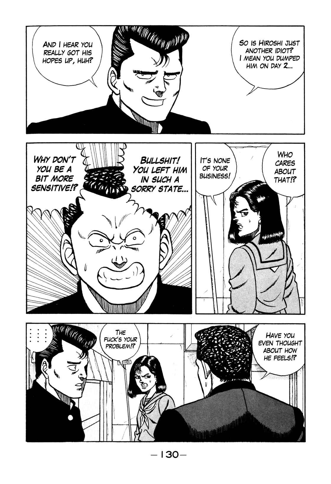 Chapter 96 - Page 24