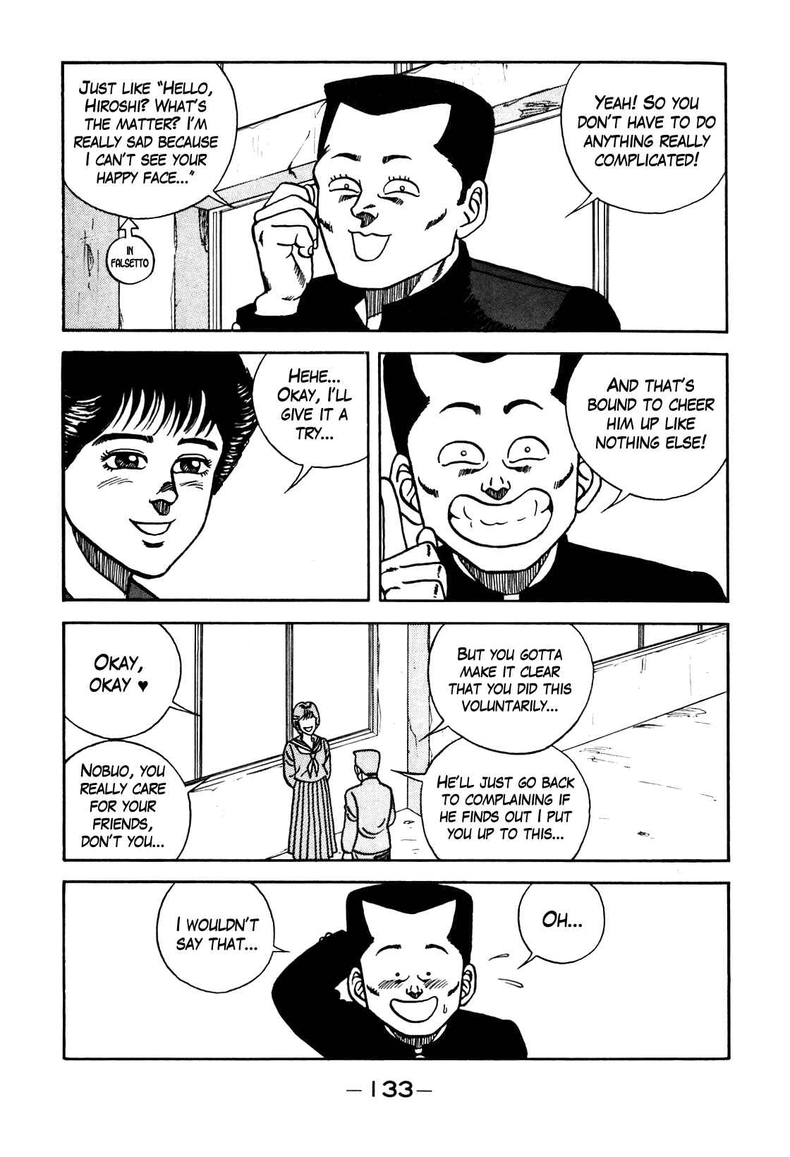 Chapter 96 - Page 27
