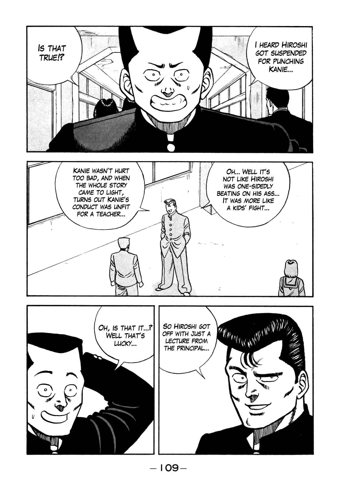 Chapter 96 - Page 3
