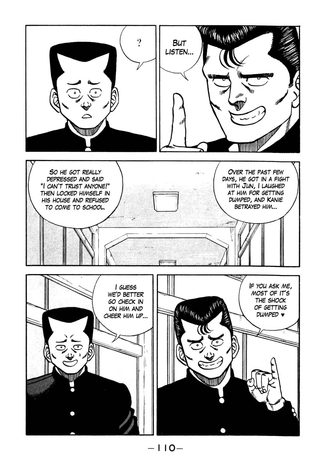 Chapter 96 - Page 4