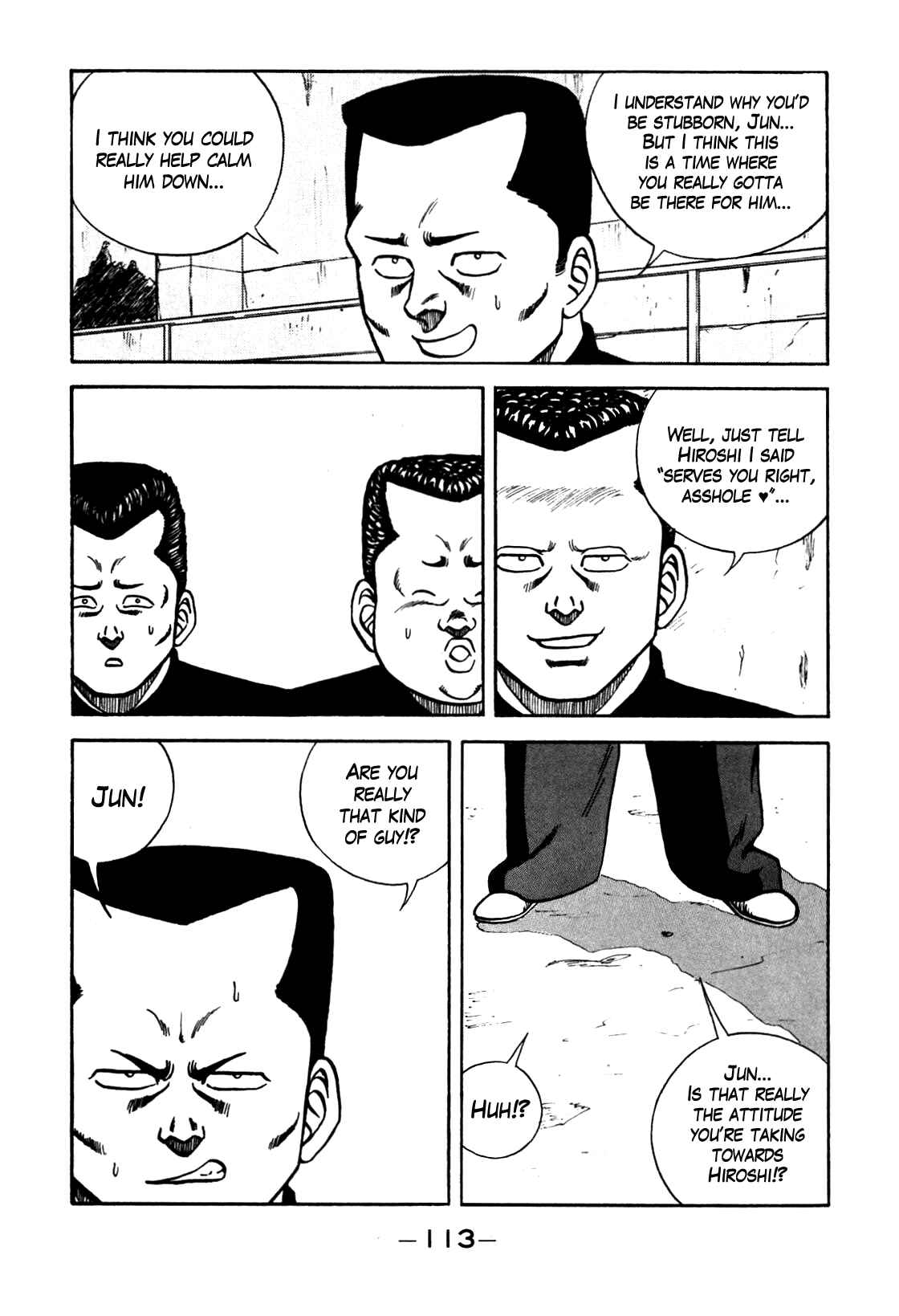 Chapter 96 - Page 7