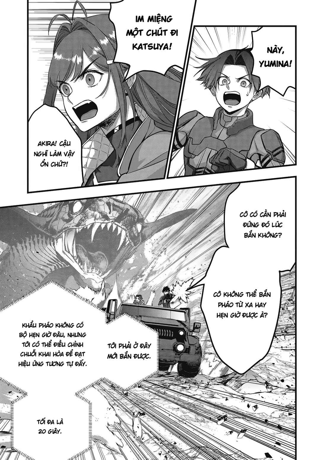 Chapter 78 - Page 19