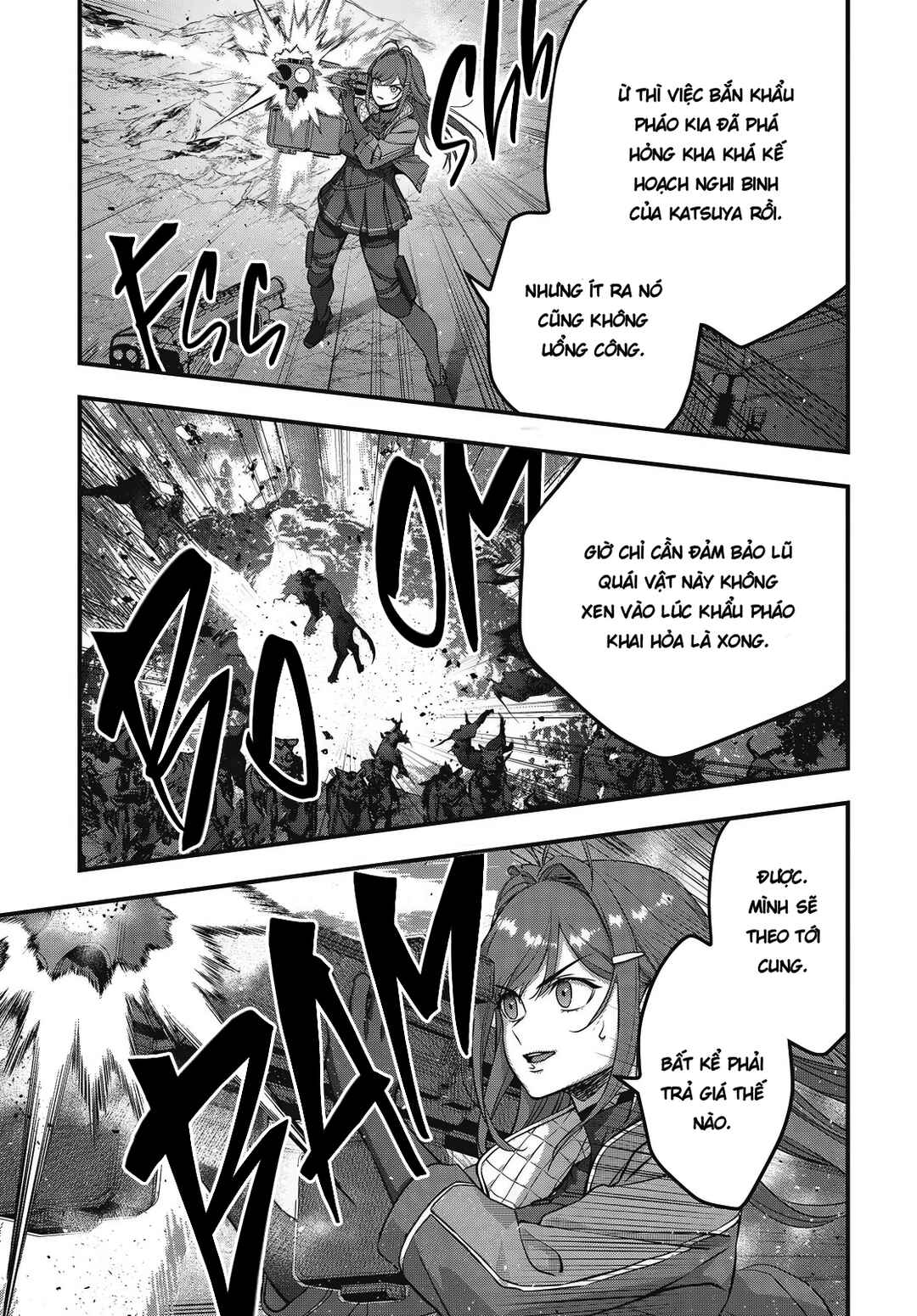 Chapter 78 - Page 3