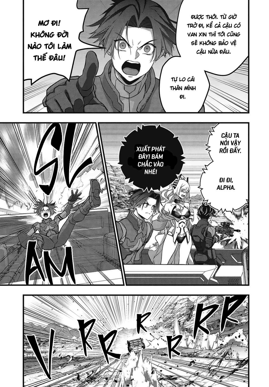 Chapter 78 - Page 7