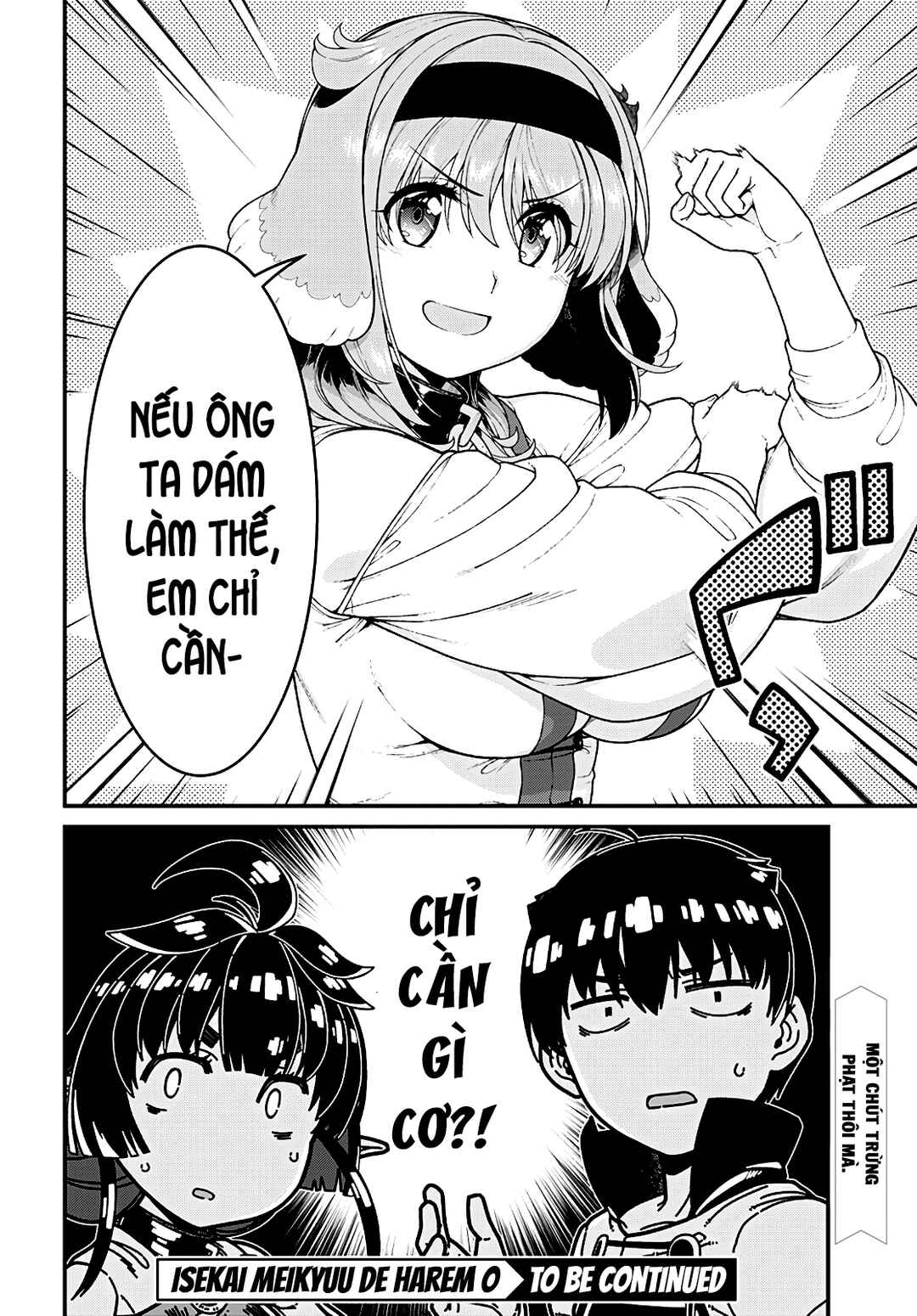 Chapter 81 - Page 14
