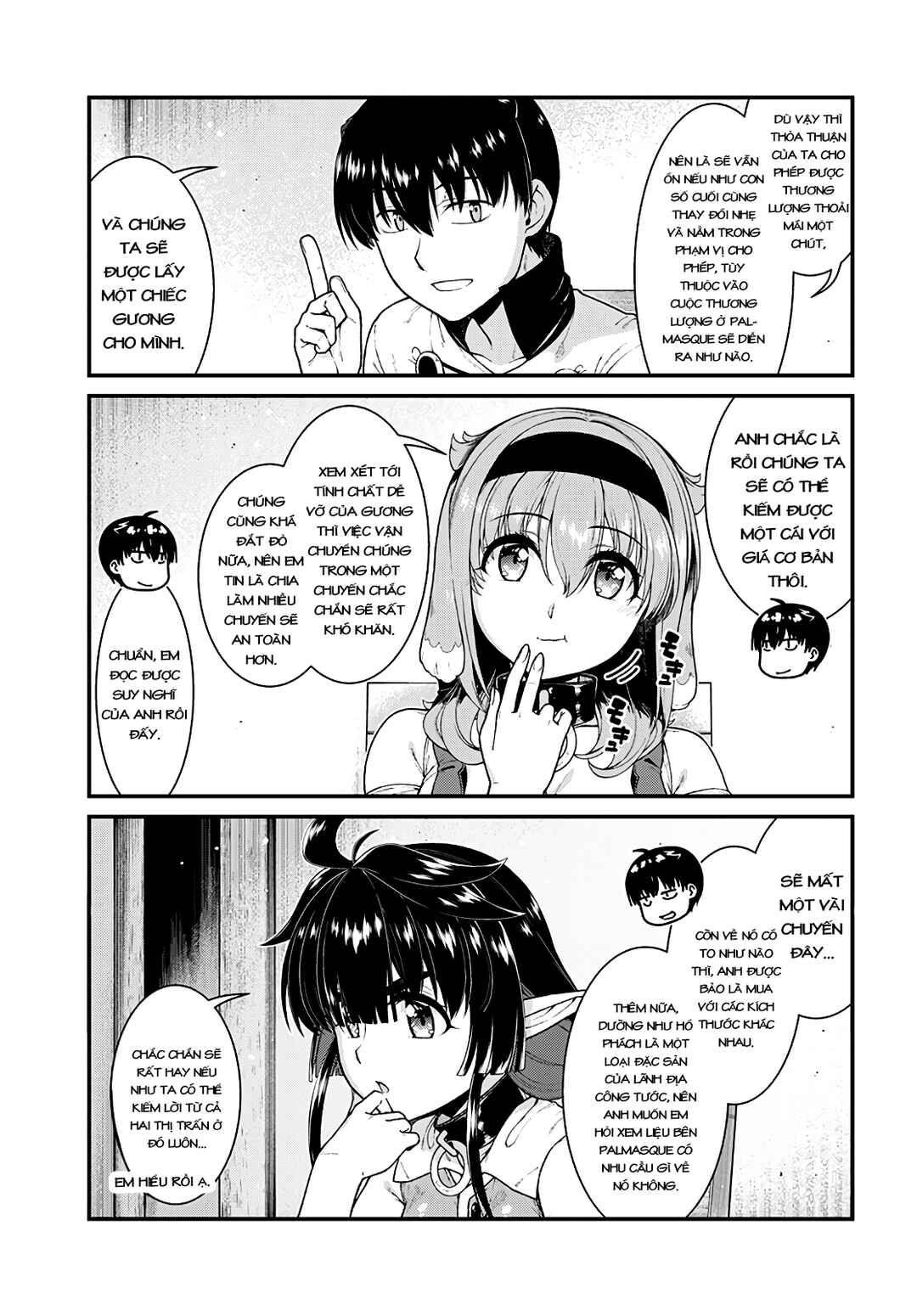Chapter 81 - Page 7