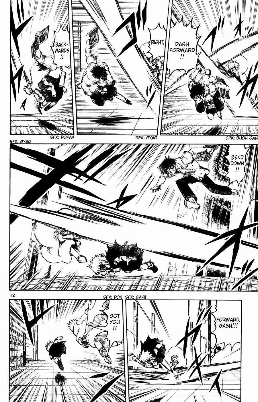 Chapter 259 - Page 12