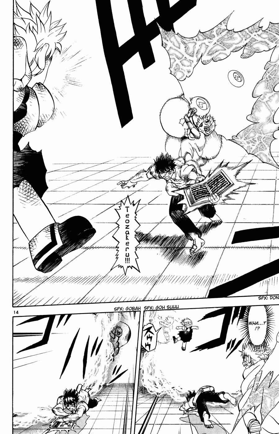 Chapter 259 - Page 14