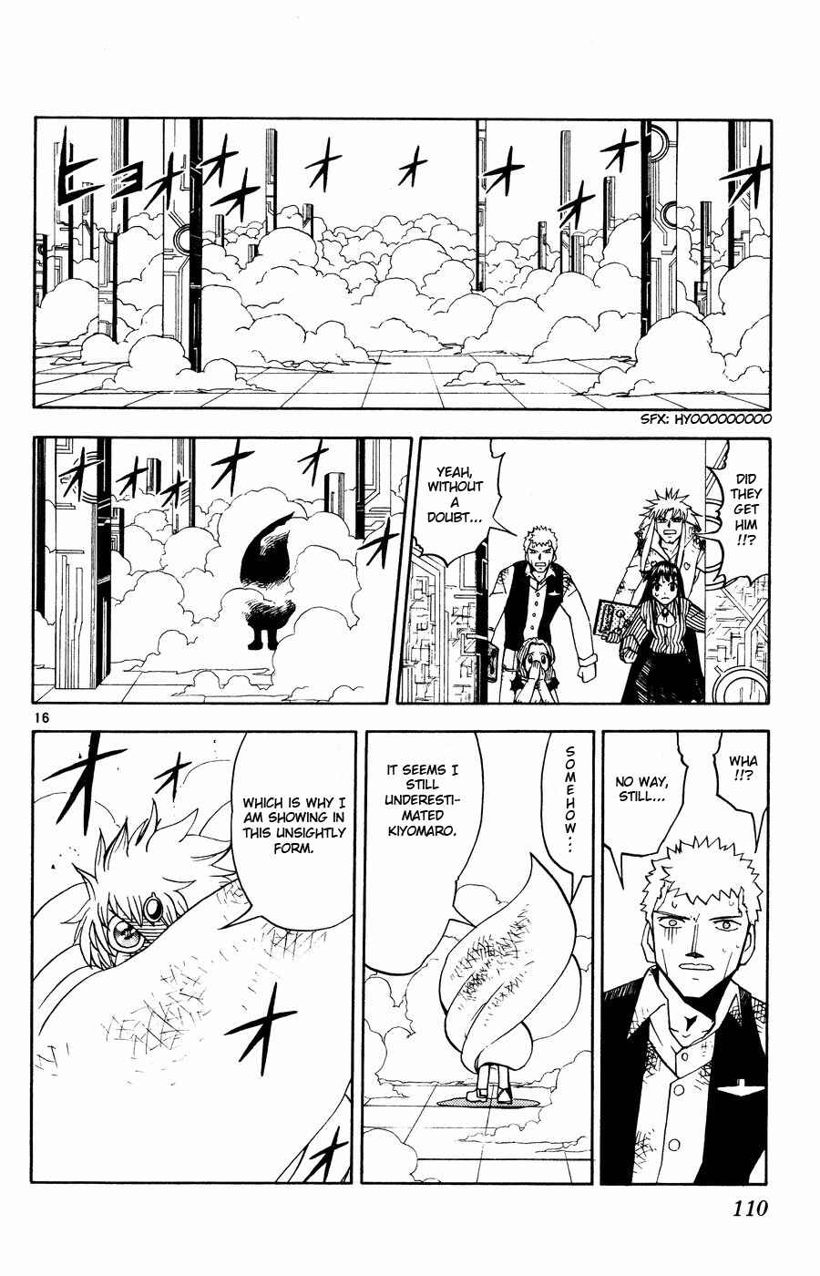 Chapter 259 - Page 16